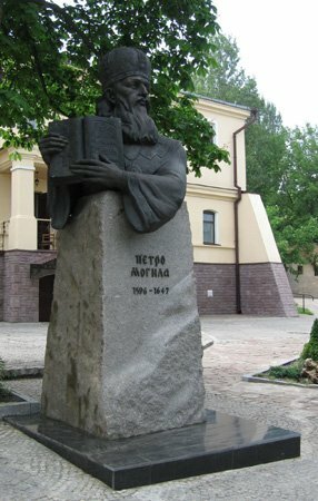 1647 | 01 | СІЧЕНЬ | 11 січня 1647 року. Помер Петро Симеонович МОГИЛА.