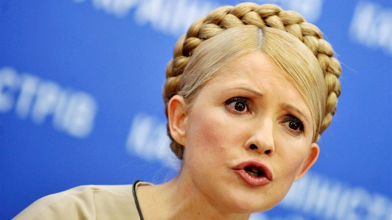 Березень 2008 року. Уряд Юлії Тимошенко має намір виставити на аукціон і продати західним компаніям нафтові і газові родовища України.