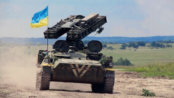 День Військ Протиповітряної оборони України