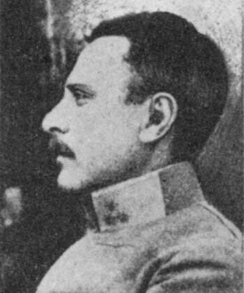 Теодор Рожанковський