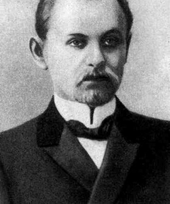 Кирило Стеценко